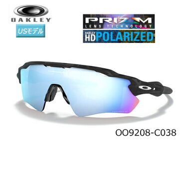 オークリー(OAKLEY) サングラス レーダー EV パス 偏光レンズ 【OO9208-C038】(Prizm Deep Water Polarized Lenses) RADAR EV PATH USモデル