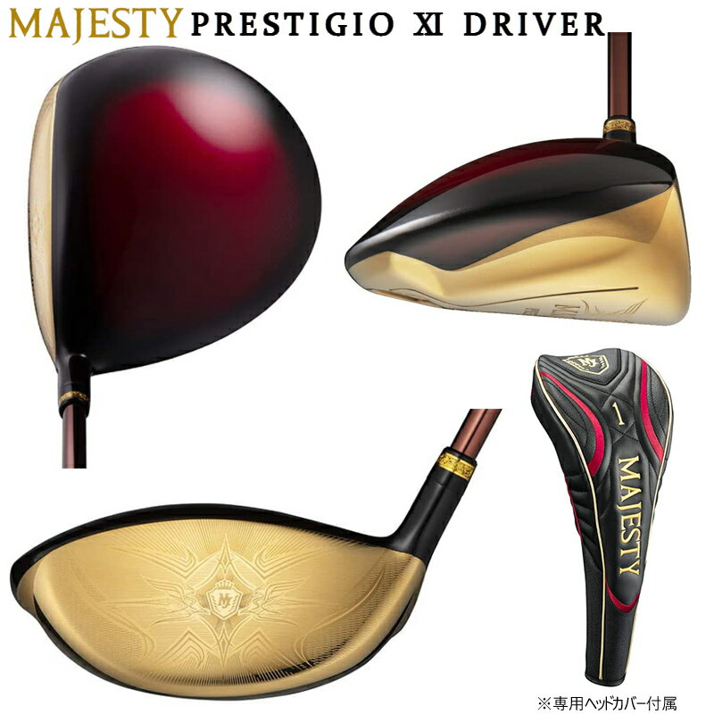 マジェスティ(MAJESTY) プレステジオ 11 PRESTIGIO XI ドライバー 右用 MAJESTY LV740 カーボンシャフト