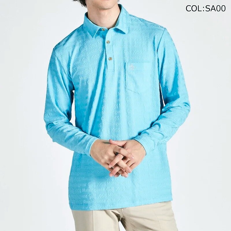 マンシングウェア Munsingwear MG4FLS26M メンズ 長袖ポロシャツ 吸汗速乾 ストレッチ ゴルフウェア スポーツウェア 秋冬春