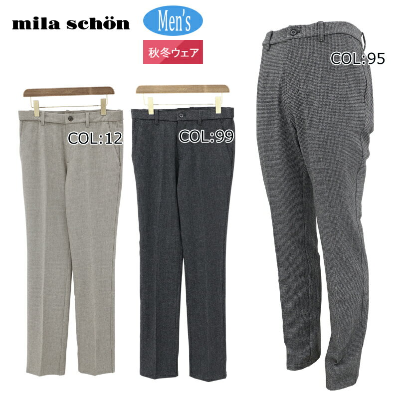 楽天市場】ミラショーン（パンツ｜メンズウェア）：ウェア<ゴルフ