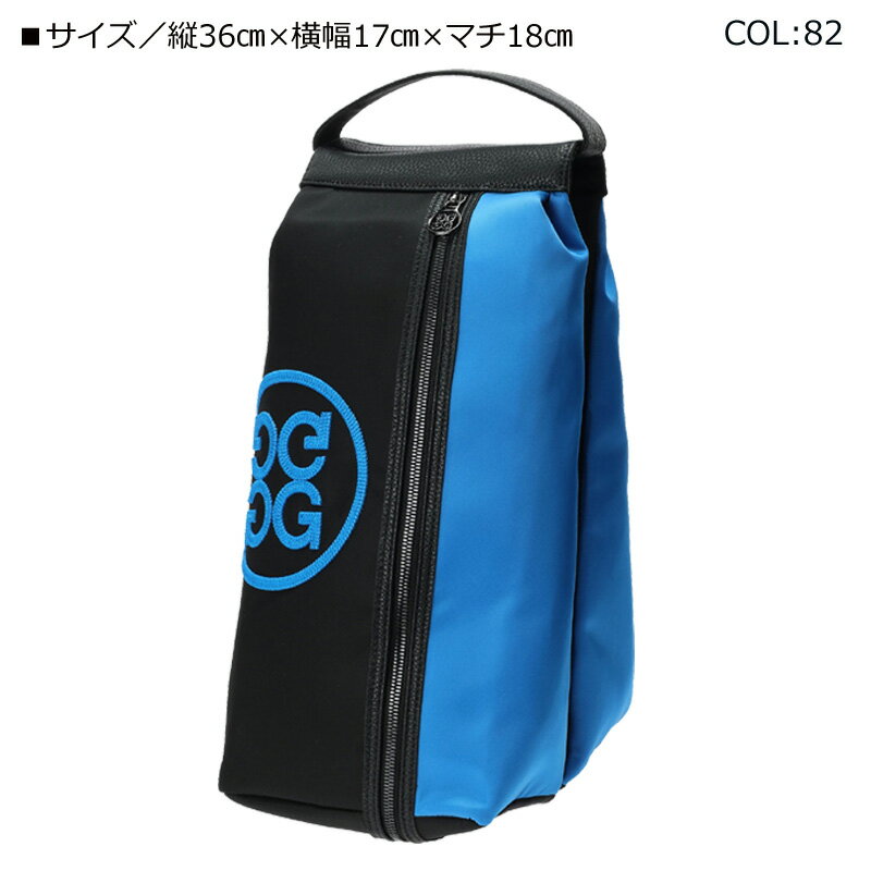 G/FORE (GFORE) ジーフォア 073215842 シューズバック シューズケース 防水 ゴルフ...