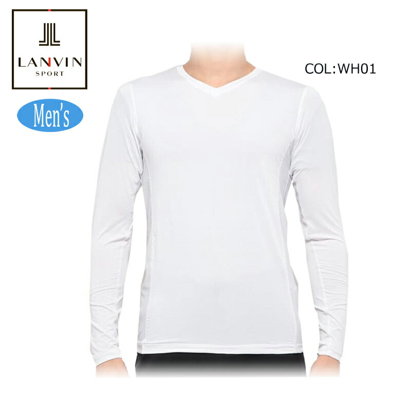 【ネコポス配送可能】ランバン LANVIN VG4FUD02M メンズ アンダーシャツ 長袖 インナー UVカット 吸汗速乾 ゴルフウェア スポーツウェア 春夏