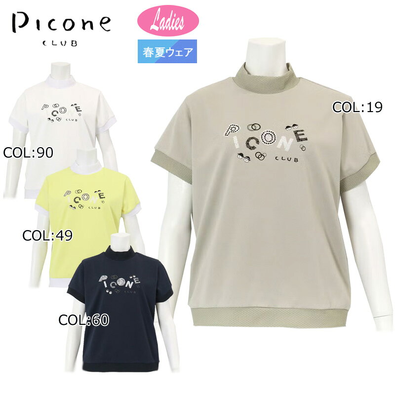 楽天市場】ピッコーネ（サイズ（S/M/L）L）（ウェア｜ゴルフ