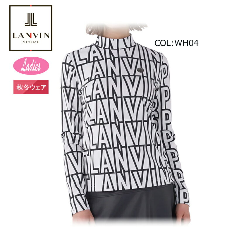 【ネコポス配送可能】ランバン LANVIN VG5FLS71L レディース ハイネックシャツ 長袖 保温 ロゴプリント ゴルフウェア スポーツウェア 秋冬春
