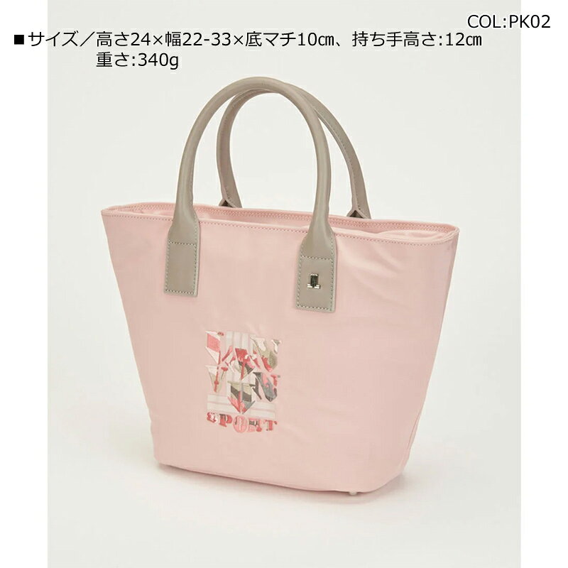 FIRSTSTAGEのランバン LANVIN VG6STT50L カートバッグ 保冷バッグ ファスナー付き ゴルフバッグ 鞄 ゴルフ小物 ゴルフ用品 スポーツ用品 夏小物｜アングル2