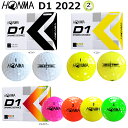 {ԃSt(z}/HONMA) D1 2022 2s[X St {[ 1_[X(12)