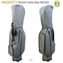 マジェスティ(MAJESTY) 2023 CB3320 (グレー) 8.5型(3.9kg) スタイリッシュ キャディバッグ