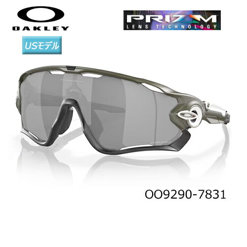 オークリー(OAKLEY) サングラス ジョウブレイカー (JAWBREAKER) (Prizm Black Lenses) USモデル