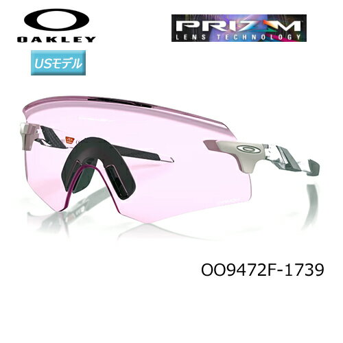 オークリー(OAKLEY) サングラス エンコーダー (ENCODER)(Prizm Low Light Lenses) USモデル