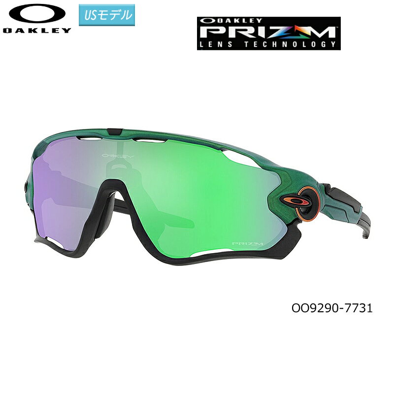 オークリー(OAKLEY) サングラス ジョウブレイカー (JAWBREAKER) 【OO9290-7731】(Prizm Road Jade Lenses) USモデル