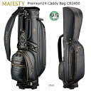 マジェスティ(MAJESTY) 2024 CB3400 9.5型(4.7kg) プレミアム24 キャディバッグ (Premium24 Caddy Bag)