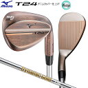 ミズノ (MIZUNO) 5KJSB22890 T24 ウェッジ デニムカッパー仕上げ 右用 ダイナミックゴールド HT スチールシャフト (S200)