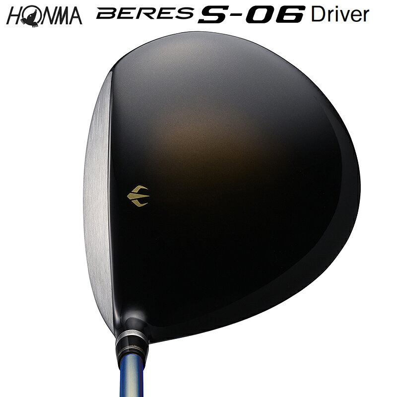 本間ゴルフ (ホンマ/HONMA) BERES ベレス S-06 ドライバー (10.5°) 右用 アーマック X 52 2Star★★ カーボンシャフト