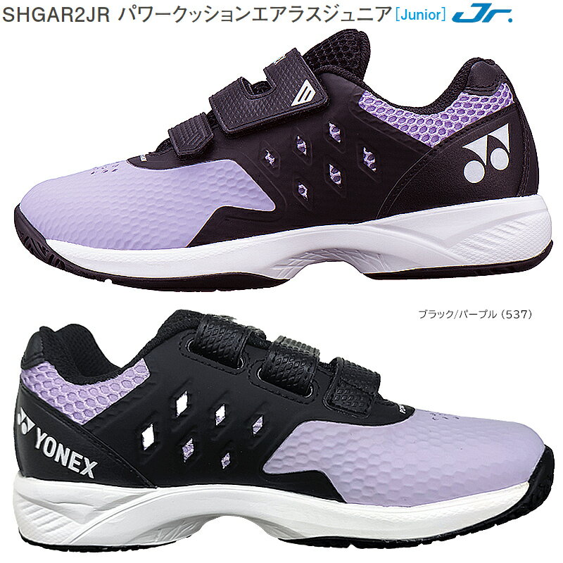 ��ͥå��� (YONEX) SHGAR2JR ����˥��� �ѥ���å������ܡ������饹����˥� ���ѥ����쥹 ����ե��塼��
