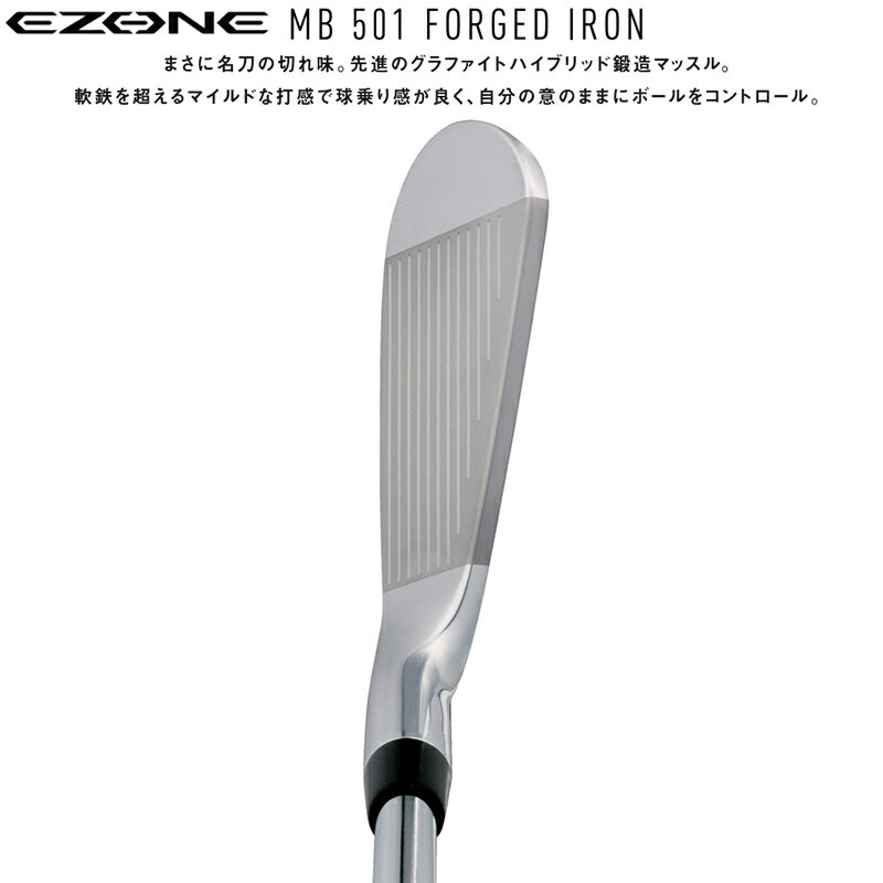 ヨネックス(YONEX) '19 イーゾーン マッスルバック MB501 フォージド アイアン 単品 (#4/24°) 右用 N.S.PRO MODUS3 TOUR125 スチールシャフト