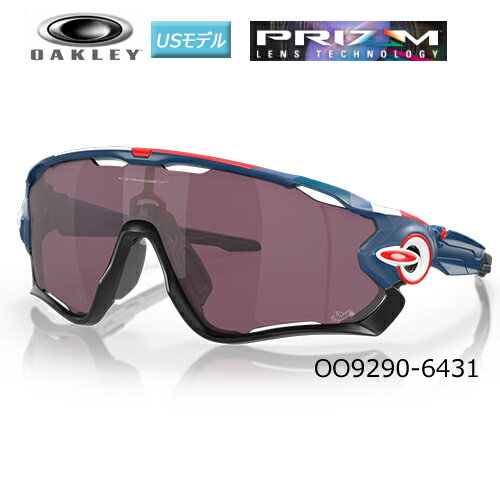 オークリー(OAKLEY) サングラス 2021 ツールドフランス ジョウブレイカー【OO9290-6431】(Prizm Road Black Lenses) 2021 Tour de France JAWBREAKER USモデル