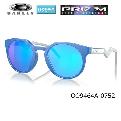 オークリー(OAKLEY) サングラス ハウストン (HSTN)【OO9464A-0752/Low Bridge Fit】(Prizm Sapphire Lenses) USモデル