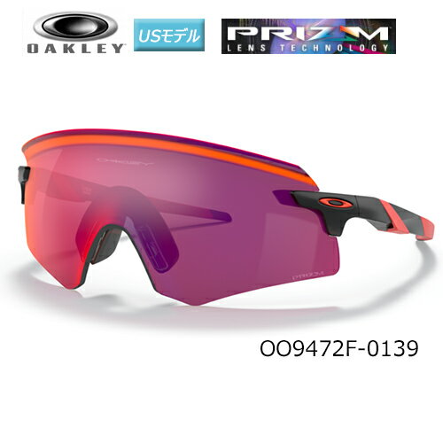 オークリー(OAKLEY) サングラス エンコーダー (ENCODER) 【OO9472F-0139/Low Bridge Fit】(Prizm Road Lenses) USモデル