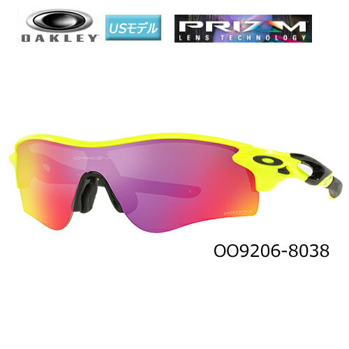 オークリー(OAKLEY) サングラス レーダーロック パス 【OO9206-8038/Low Bridge Fit】(Prizm Road Lenses) RADARLOCK PATH USモデル