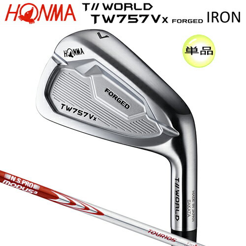 本間ゴルフ ツアーワールド '22 TW757Vx FORGED 単品 アイアン 右用 N.S.PRO MODUS3 TOUR 105 スチールシャフト