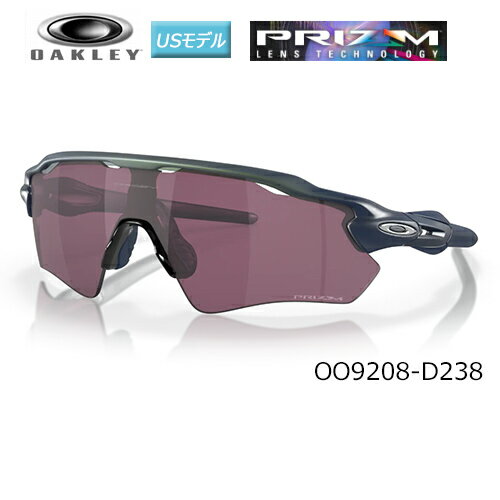 オークリー(OAKLEY) サングラス レーダー EV パス 【OO9208-D238】(Prizm Road Black Lenses) RADAR EV PATH USモデル