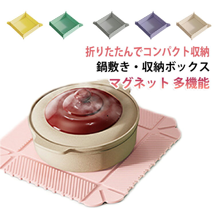 商品画像1
