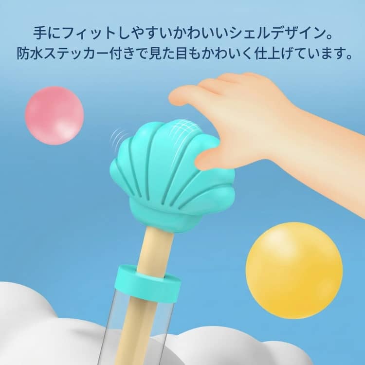 【2点セット】水鉄砲 プール おもちゃ 水遊び 【2点セット】水鉄砲 花火 ウォータ...