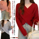 トップス ニット ショート丈 レディース ドロップショルダー クロス Vネック カシュクール プレゼント 冬 秋冬 セーター 秋 長袖 暖かい リブ ルーズフィット 体型カバー ニットプルオーバー クロスニット 無地 フェミニン 上品 韓国ファッション 大人可愛い きれいめ