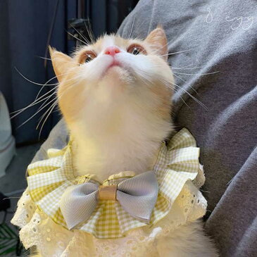 猫用スタイ キャットウェア ねこ用よだれかけ 首飾り 長さ調節 ペット用アクセサリー スカーフ ネコグッズ よだれ掛け コスプレ グッズ ペット 小型犬 犬 キュート 猫用 犬用 安い 着せ替え ねこちゃん わんちゃん おもちゃ