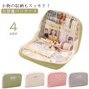 ペンケース シンプル ふでばこ 収納ポーチ 筆箱 大容量 ペン入れ 入学 コスメポーチ 文房具 ふで箱 収納 ファスナー コスメ 仕切り 女子 90°開き 帆布...
