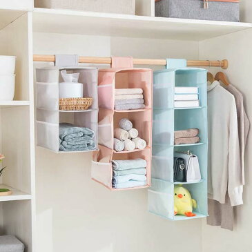 全3色! 送料無料 吊り下げ式衣類収納袋 無地 バッグ収納ハンガー 収納ホルダー カバン収納袋 ラック 壁掛け 整理整頓 立体 防塵 お片付け 用途多数 お中元 仕切り 大容量 母の日 父の日 プレゼント