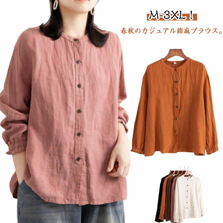 �֥饦�� ����� Ĺµ ��ǥ����� ������ ����ĥ֥饦�� �����奢�� �ʥ����� ���åȥ� �� �ݶ� �ȥåץ� �� �� �� ���� ������ �������� �礭������...