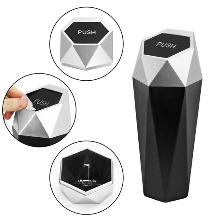 車ゴミ箱 小型 ごみ箱 ダストボックス 収納ケース 倒れない 小物入れ コンパクト 防水 フタ付き ワンプッシュOPEN [2]