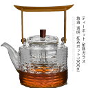 ティーポット 耐熱ガラス 急須 透明 紅茶ポット1000ml 急須を煮る ガラスフィルター付き 直火可 フルーツティー リーフティー 花茶 麦茶 茶ポット 茶器 きゅうす おしゃれ(3)