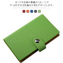 送料無料 カードケース 大容量 名刺入れ 5カラー革 240枚 120ポッケト レディース メンズ 名刺ケース 名入れ カード入れ コンパクト 大容量 ポイントカード クレジットカード ビジネス プレゼント ギフト シンプル(4)