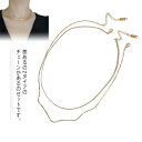 ネックレス チェーン レディース 2点セット チタン ステンレス製 金属アレルギー ゴールド オメガネックレス 平タイプ おしゃれ シンプル 華奢 上品 大人 ...