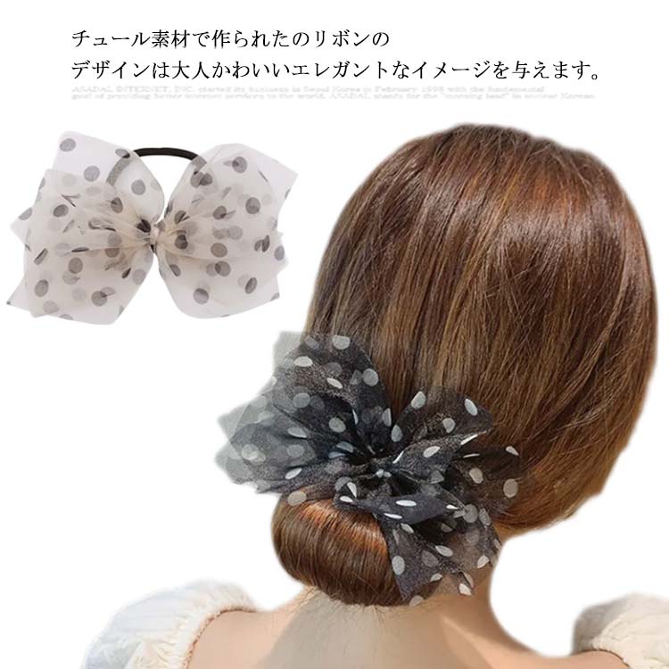 楽天firststep【送料無料】おだんご　ヘアアクセサリー　お団子ドーナツ　お団子　簡単　まとめ髪　花火大会 結婚式　パーティー　就職活動 就活外出 ビーチ 夏祭り 女性 女の子　髪飾り　ワイヤー　ヘアー　メーカー　ヘア　韓国　細い髪