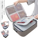 書類バッグ A4サイズ ダイヤルロック付き ファイルケース 書類 パスポート 収納ポケット 収納ケース 防水 ドキュメントファイル トラベルポーチ 大容量 収納ボックス
