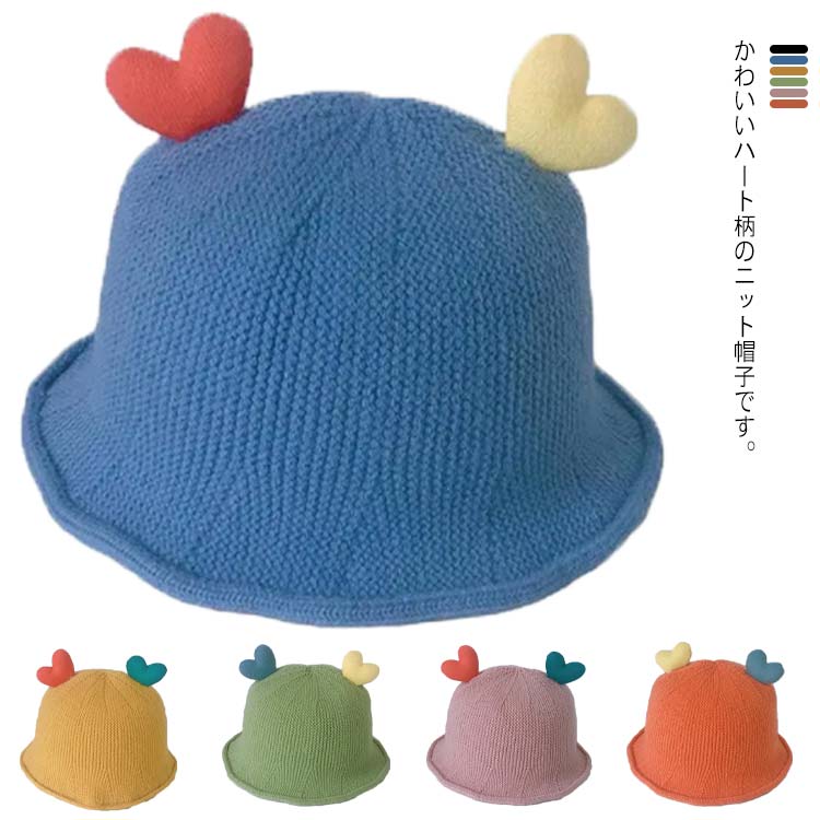 【日本製】CHARM 天竺ガーゼ オーガニックコットン ワッチ | 1歳～6歳 50-55cm 男の子 女の子 春 夏 春夏 春用 秋冬 綿100% キッズ ジュニア 子供 帽子 子ども ニット帽 ニットキャップ ワッチキャップ ビーニー 医療用帽子 おしゃれ 抗がん剤 就寝用 外出 室内帽子 ケア帽子