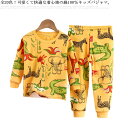 送料無料 パジャマ キッズ 綿100% 長袖 女の子 男の子 80 90 100 110 120 130cm ルームウェア 上下セット 韓国子供服 ナイトウェア...