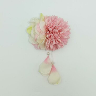 送料無料 浴衣 髪飾り 成人式 七五三 卒業式 入学式 振袖 袴 着物 和装 帯 花の髪飾り ダリア マム 菊 クリップ留め 花びらぶら飾り ウェディング 前撮り