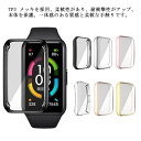 HUAWEI Band 6 WATCH FIT 全体保護ケース 1.64inch カバー メッキ加工 TPU+電気メッキ Band 6 ファーウェイウォッチ クリア HUAWEI WATCH FIT 高品質 耐衝撃 保護カバー 高級感 柔軟 軽量