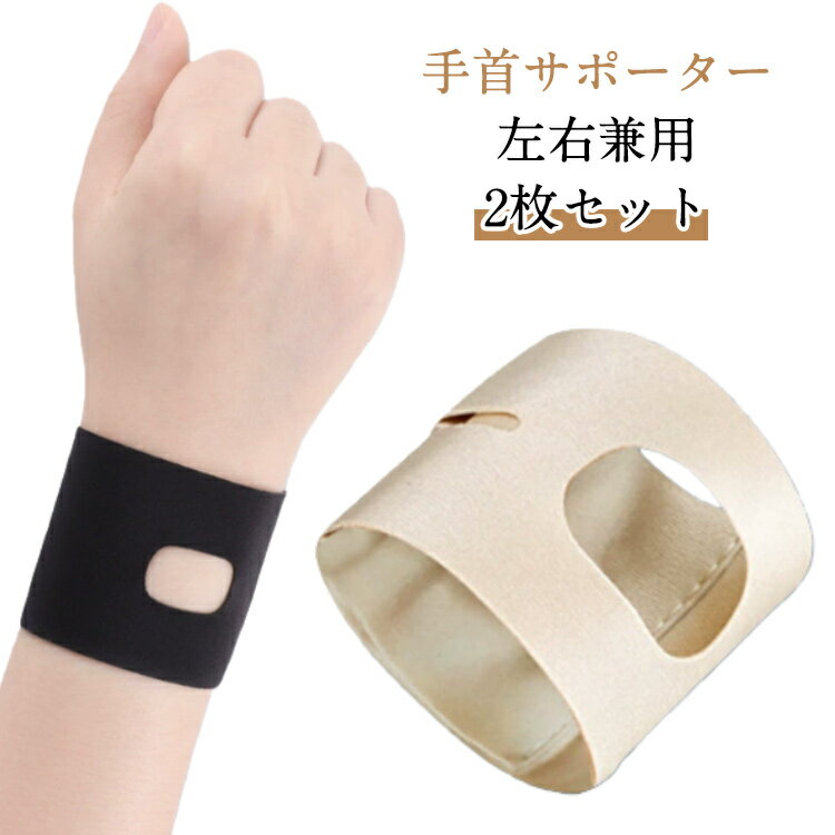 2�� TFCC ��� ���ݡ����� ���� ���� �ݸ�ݡ����� ����ͽ�� 秾�� ���� �Ż� ��� �ڥȥ� 2�� ���å� ����ͽ�� ���� ���� �ꥹ�ȥХ�� Ĵ��...