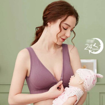 授乳ブラ マタニティ ブラジャー マタニティブラ 前開き 妊婦 簡単に授乳可能 授乳ブラジャー ナイトブラ ノンワイヤー 産後の下垂対策 大きいサイズ 背中綺麗 スポーツブラジャー 美妊婦