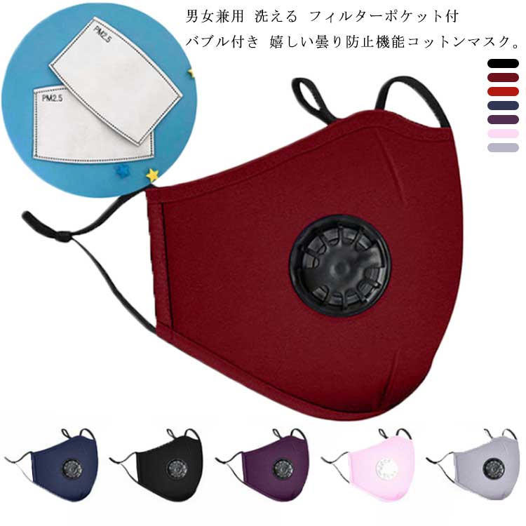 商品画像1