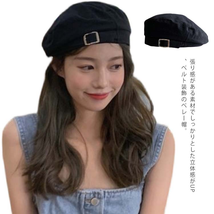 ˹�� �٥졼˹�� ��ǥ����� ������� ����ץ� ̵�� �����奢�� ���襤�� ������� ������ ���� 20�� 30�� �ޤꤿ���� �ϥå� �ղ� ���� ��� �ե�...