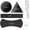 送料無料 2枚セット×4タイプ 車載ホルダー iphone android スマホホルダー 車載用 粘着 アクセサリー スマートフォン スマホ スタンド カー用...
