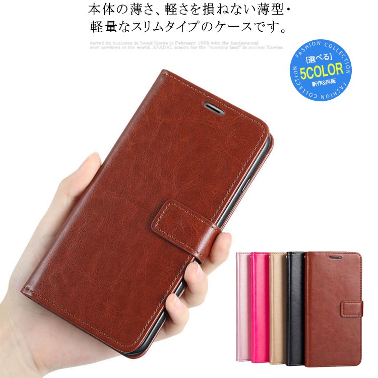 乐天商城 - iPhone12 ケース 手帳型 iPhone SE ケース 第2世代 iPhone 12 mini Pro Max iPhone11 11 ProMax XS X XR XSMax iPhone8 7 6 Plus 財布型 スタンド機能 マグネット式 スマホケース カバー シンプル 送料無料