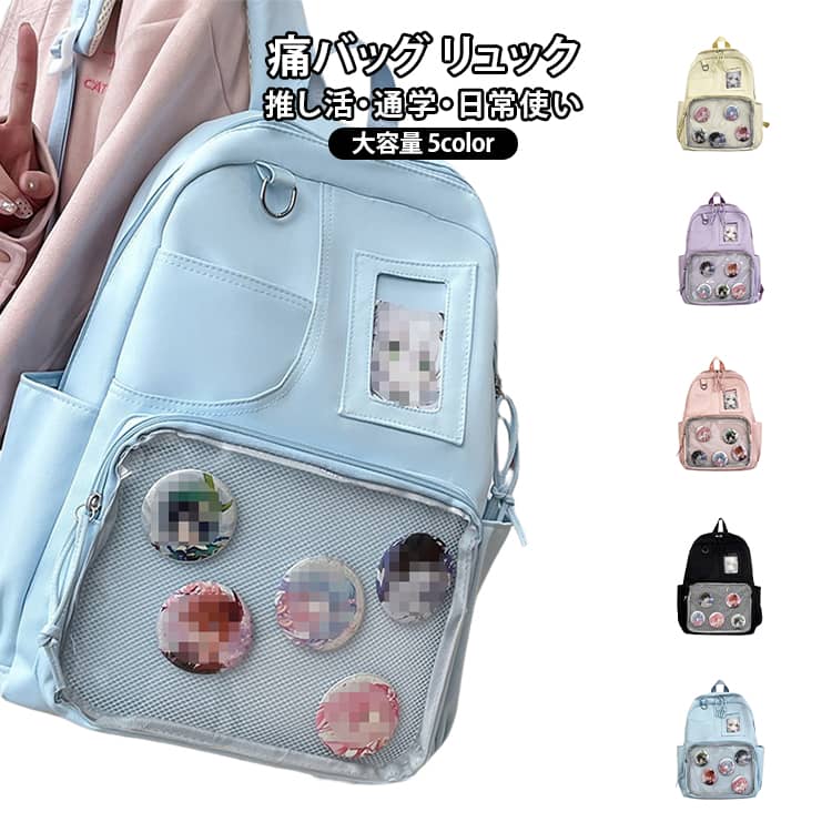 ���å����å� �Хå��ѥå� ������ ����ץ� �礭�� �ǥ��ѥå� �̥Хå����� �˥� �⹻�� Ʃ���� ������� ����� �˥��å� ���ʻȤ� ���٥�� ������