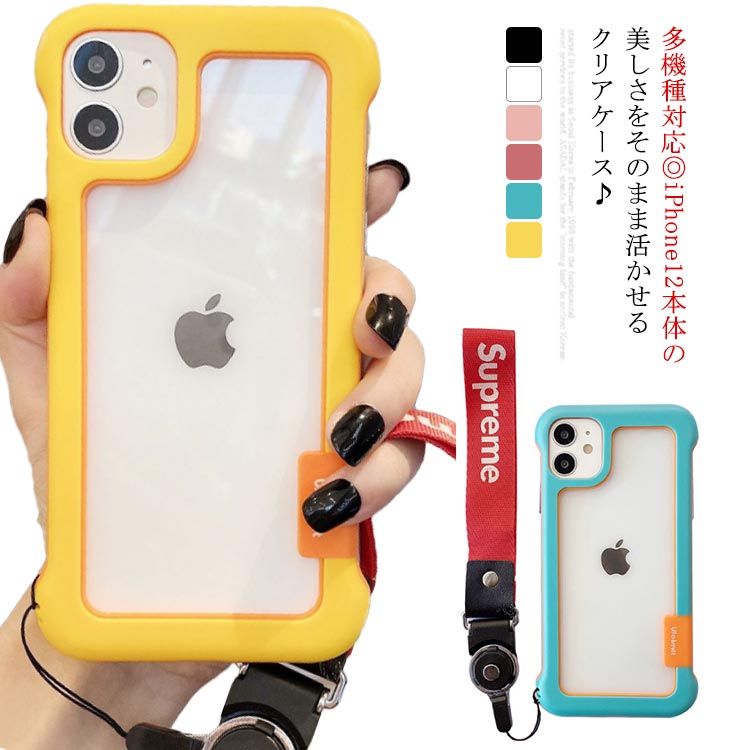 乐天商城 - 送料無料 iPhone12 ケース クリア スマホケース iPhonケース 多機種対応 透明 TPU+PC 柔軟性 耐衝撃 衝撃吸収 全面保護 シンプル iPhoneX XS Max XR 11 Pro Max iPhone12mini 12Pro Max送料無料 ロープなし